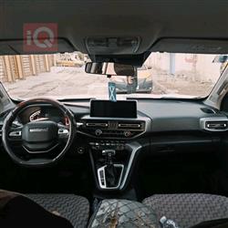 شانجان هنتر